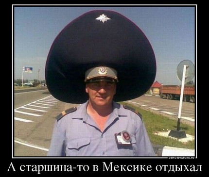 Отдых в Мексике 2017